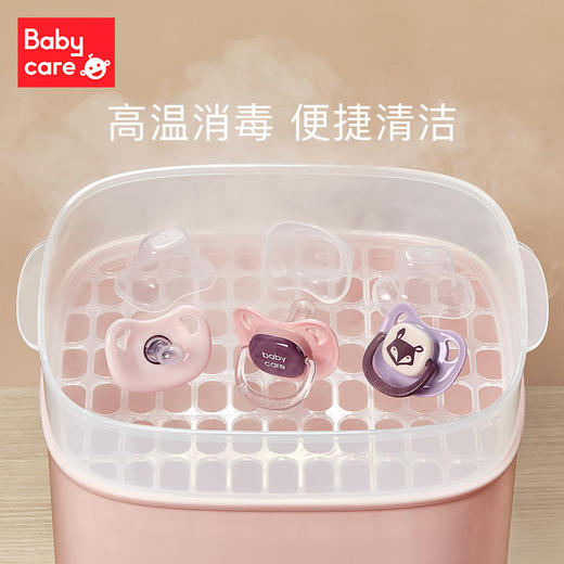 babycareRWC003-02A安抚奶嘴M佩里格（紫） 商品图5