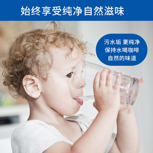 DLL【中欧班列精选】德国除垢剂 原装进口dm Denkmit电热水壶饮水机咖啡机除垢剂 25g*2包 商品图2