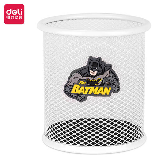 得力PK102DC圆形笔筒(盒) 商品图0