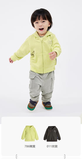 JNBY   23年春 款   纯棉连帽开襟卫衣  YN1412200