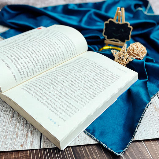 教学设计 钟启泉 教学设计全解读 国际前沿研究 一线实践案例 核心素养 商品图8