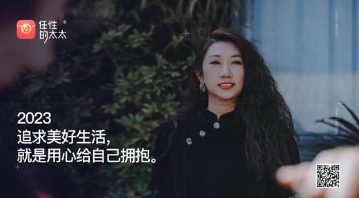 ★追求美好生活，就是用心给自己拥抱。 商品图0