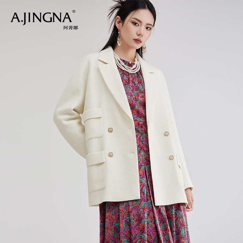 【积分兑换】阿菁娜简约大气轻奢风廓形白色小香风A28C107013