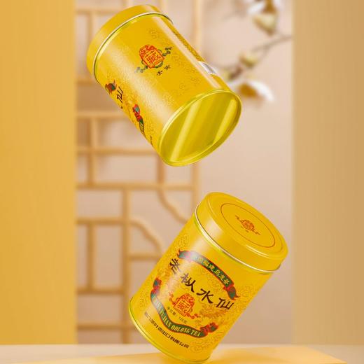 中茶海堤红印 老枞水仙茶叶 乌龙岩茶足火 过年送礼长辈 HYLCSX单罐125g 商品图5