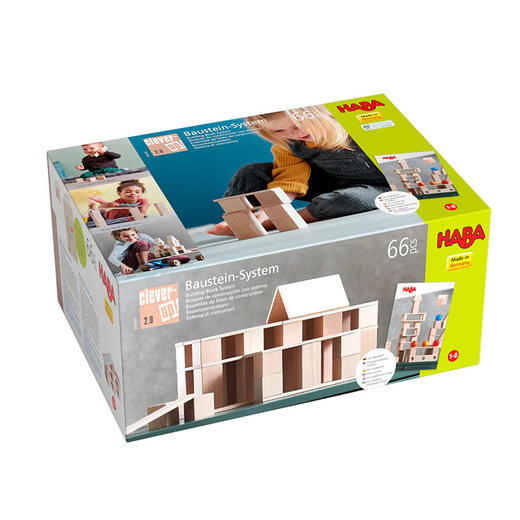 德国 HABA 建构积木2.0  	306249 商品图0