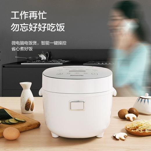 8月内购 松下2L家用迷你电饭煲 可预约 微电脑智能触控电饭锅 SR-DB071-W 白色 商品图6