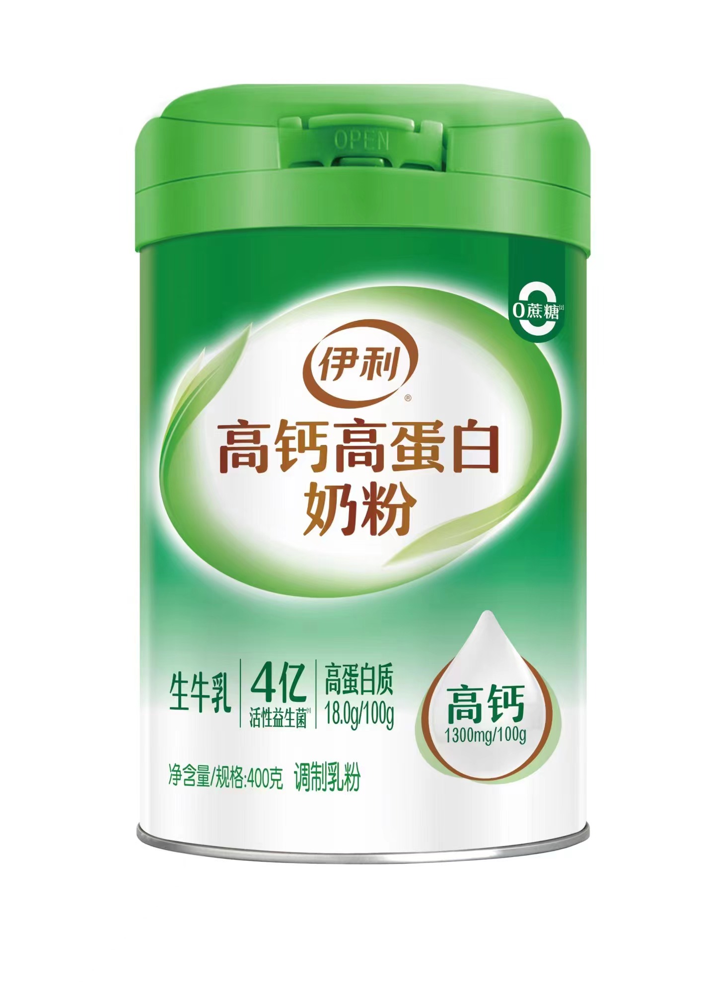 伊利高钙高蛋白礼盒1×5×800g