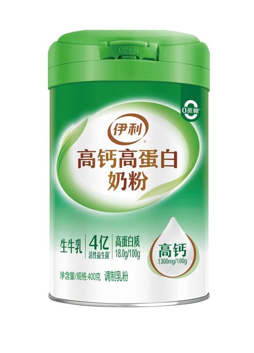 伊利高钙高蛋白礼盒1×5×800g 商品图0