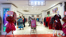 新年首店 | 入驻广州天河顶级商圈！