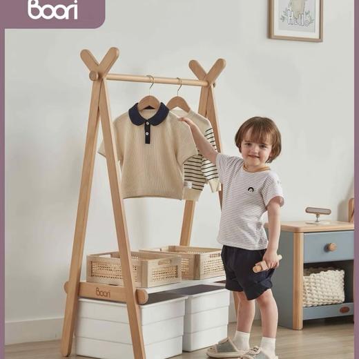 澳洲boori芙瑞斯儿童落地衣架 儿童家具 商品图0