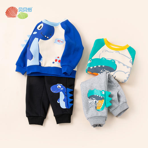 贝贝怡童装男童套装宝宝长袖卫衣小童长裤保暖休闲裤子卫衣两件套223T2535 商品图3