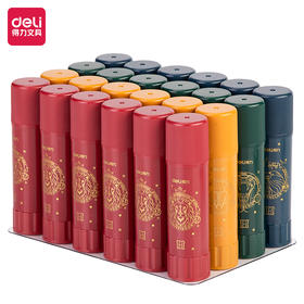 得力53273哈利波特固体胶(蓝色)(15g/支)