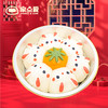 福兔迎瑞年礼盒 商品缩略图2
