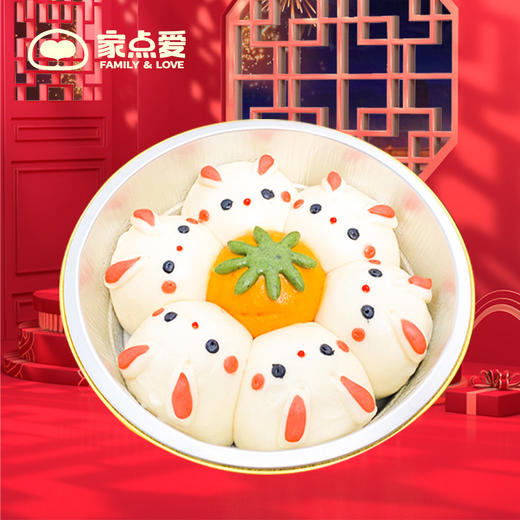 福兔迎瑞年礼盒 商品图2