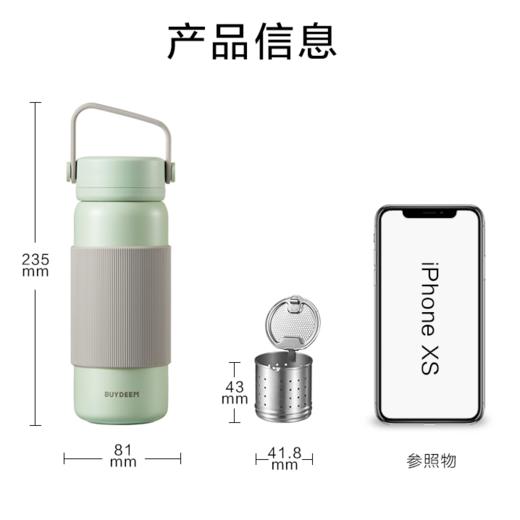 【专柜-北鼎】北鼎保温杯保冷杯茶水分离泡茶杯子便携大容量学生316不锈钢杯男女 商品图6