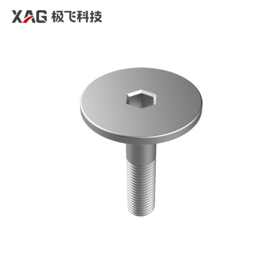 M4*15*18薄头内六角螺丝（不含螺帽）