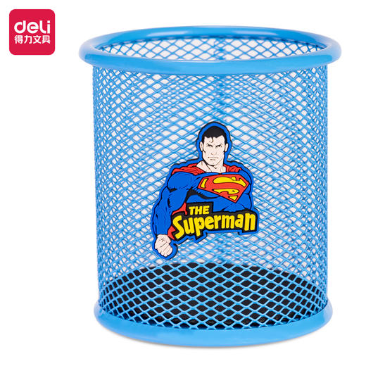 得力PK102DC圆形笔筒(盒) 商品图1