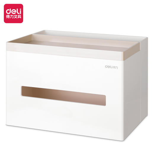 得力PK100收纳盒(个) 商品图0