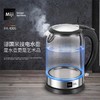 miji德国热水壶 商品缩略图0