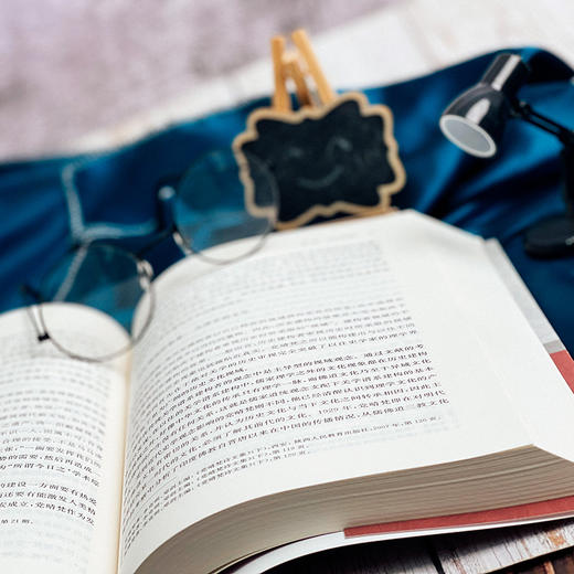 诠释学的突破 从经典诠释学到德行诠释学 傅永军 论文集 潘德荣 商品图4