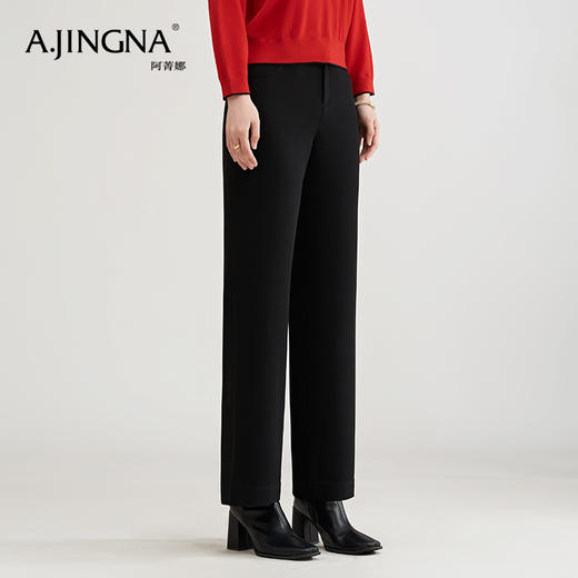 【商城同款】阿菁娜高腰直筒裤A28C110011 商品图1