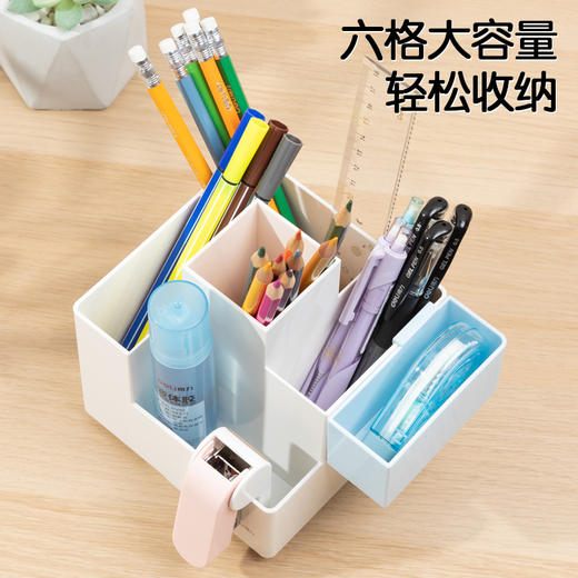 得力PK200旋转笔筒(个) 商品图2