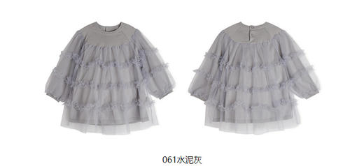 JNBY   23年春款  亲肤精梳棉细沙长袖毛衫连衣裙  YN1G11660 商品图10