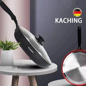 【中欧班列精选】DLL德国圆煎锅 原装进口钛鑫KACHING原石不粘煎锅28cm炫彩系列煎炒两用 黑红两色