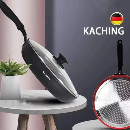 【中欧班列精选】DLL德国圆煎锅 原装进口钛鑫KACHING原石不粘煎锅28cm炫彩系列煎炒两用 黑红两色 商品图0