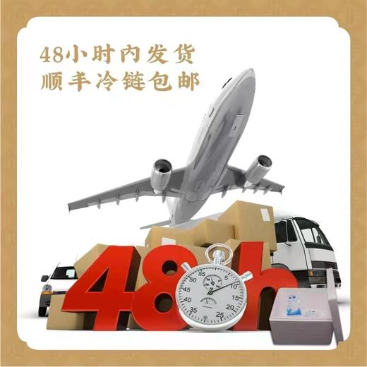 高石街花胶鸡煲礼盒1500g【加热即食】 商品图2