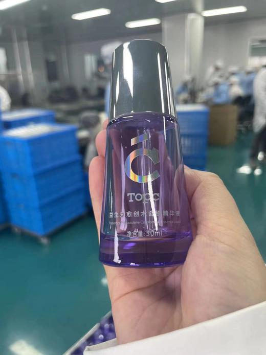 topc益生元愈创木 舒缓精华液 商品图5