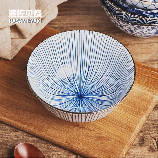 日本进口有田烧釉下彩陶瓷日式料理和风大拉面碗 椭圆盘深盘礼盒装 商品图5