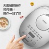 8月内购 松下2L家用迷你电饭煲 可预约 微电脑智能触控电饭锅 SR-DB071-W 白色 商品缩略图2