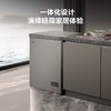 海尔Haier142升小型商用家用冰柜冷藏冷冻转换冷冻柜母乳冷柜BCBD-142GHPCD 商品缩略图4