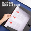 得力P67知选档案盒-背宽55MM 商品缩略图1