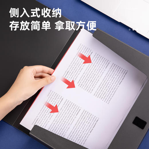 得力P67知选档案盒-背宽55MM 商品图1
