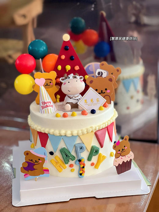 蛋糕定制—快乐奶牛 商品图0