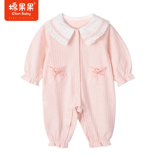 棉果果商场同款春季新品女童甜美柔软亲肤大翻领66-80码对开连体衣哈衣M122722223058 商品图0