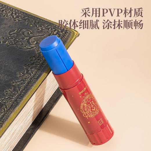 得力53273哈利波特固体胶(蓝色)(15g/支) 商品图3