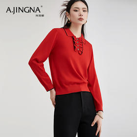 【商城同款】阿菁娜百搭时尚POLO衫A28C301017