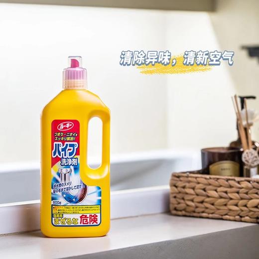 13号截团 【丰田旗下的日本国民老品牌净芬清洁系列】 商品图3