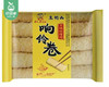 豆博士响铃卷-豆制品*2包（120g/包）生产日期: 10月 商品缩略图3