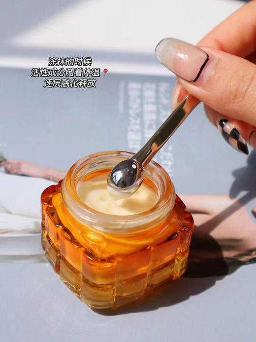 欧莱雅小蜜罐眼霜20ml 玻色因眼部护肤品补水保湿抗老抗皱紧致淡纹滋润(效期2026年8月) 商品图7