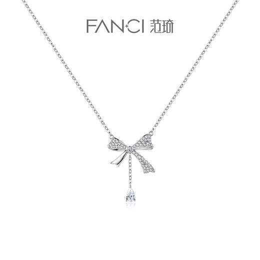 【明星同款】【灵动蝴蝶结项链】Fanci范琦银饰轻奢礼物 商品图0