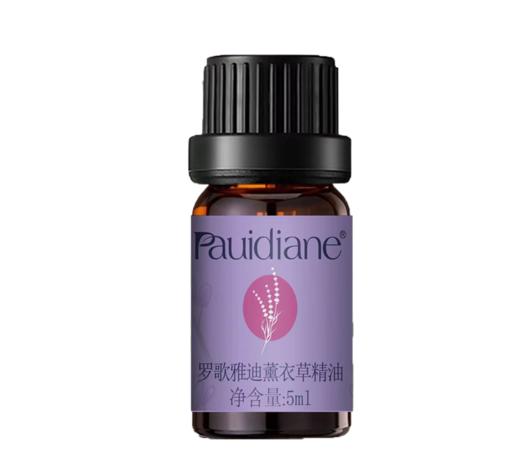 薰衣草精油 商品图0