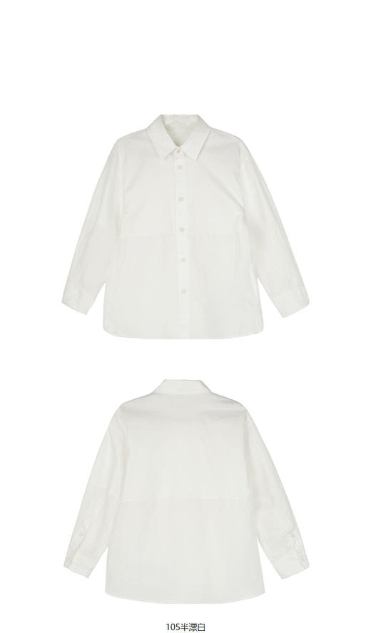 JNBY   23年春款  全棉轻便长袖衬衣  1N1213480 商品图5