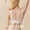 雅黛丽薄款内衣女大胸显小性感蕾丝兔耳杯防凸点聚拢无钢圈文胸罩 商品缩略图1