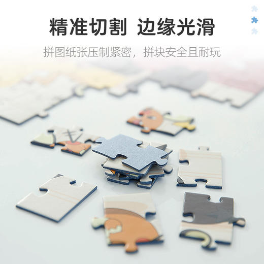 pic it 平面拼图 宝可梦系列 甜点一刻PITCKS52004 商品图4