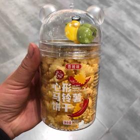 心形马铃薯饼干网红零食休闲小吃脆饼食品送玩具随机70g