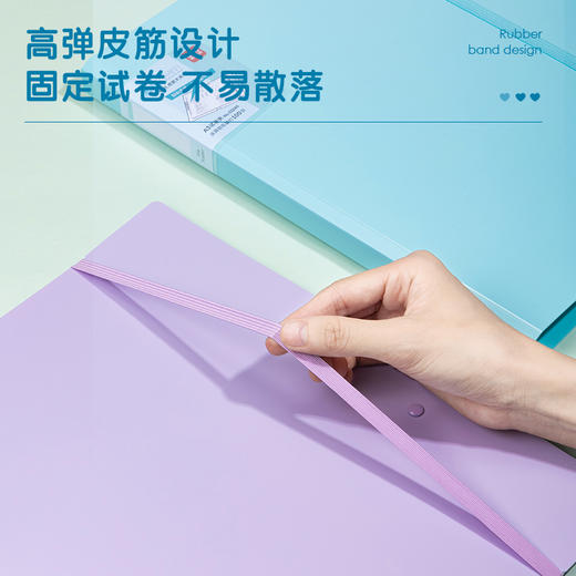 得力63245备考试卷夹(混)(个) 商品图4